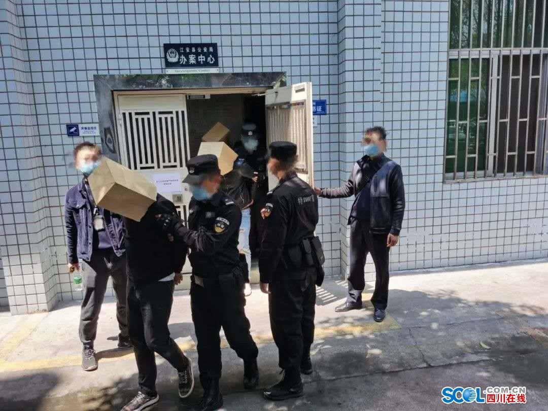 中国现有吸毒人员214.8万名：冰毒滥用人数最多_新华报业网